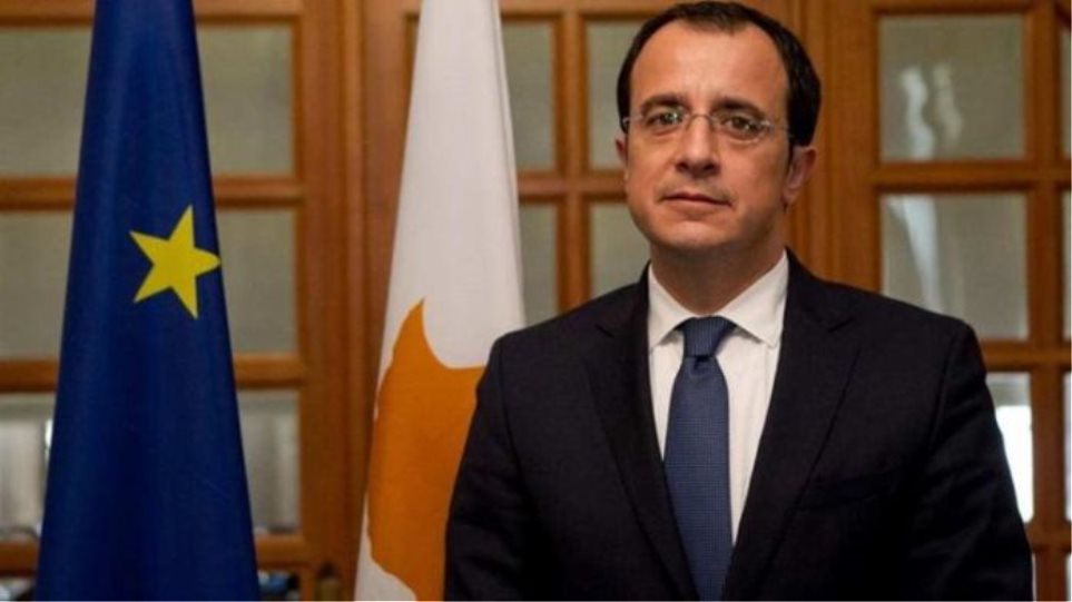 Κύπριος υπουργός Εξωτερικών: «Οι ΗΠΑ έστειλαν ένα ξεκάθαρο μήνυμα στην Τουρκία για την κυπριακή ΑΟΖ»