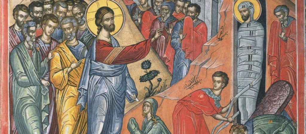 Τι απέγινε ο Λάζαρος μετά το θαύμα της Ανάστασης του – Πως έζησε τα υπόλοιπα χρόνια της ζωής του