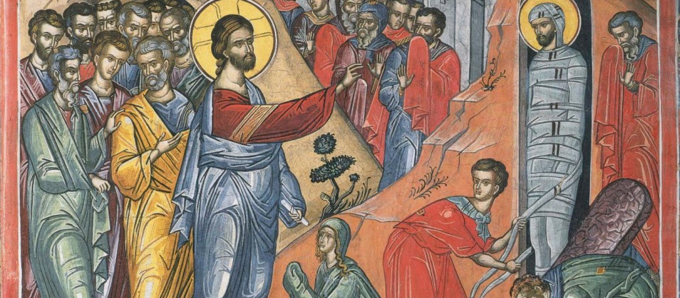 Τι απέγινε ο Λάζαρος μετά το θαύμα της Ανάστασης του – Πως έζησε τα υπόλοιπα χρόνια της ζωής του