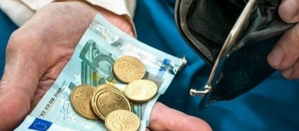 Αυτή την εβδομάδα καταβάλλονται οι συντάξεις- Την Τετάρτη θα αρχίσουν να πιστώνονται στους δικαιούχους