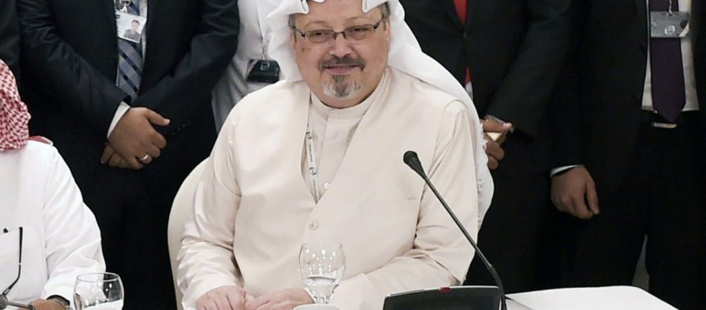 Δολοφονία Κασόγκι: Την «ανάμιξη» των ΗΠΑ στις υποθέσεις του βασιλείου καταδικάζει η Σαουδική Αραβία