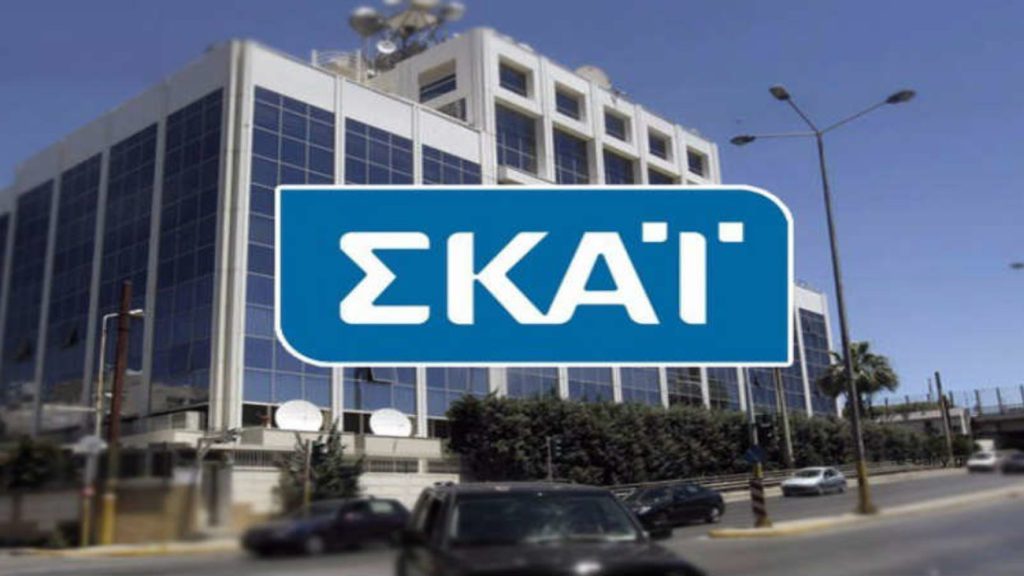 Διακοπή κυκλοφορίας στο Φάληρο μετά τη βόμβα στον ΣΚΑΪ- Στο σημείο έχουν μεταβεί αξιωματικοί της αντιτρομοκρατικής