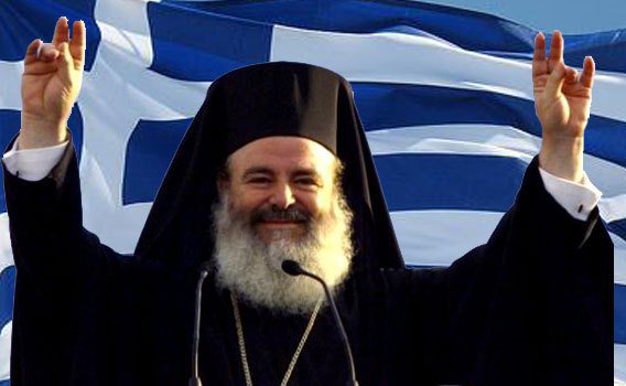 Ο προφητικός λόγος του Αρχιεπισκόπου Χριστοδούλου για την Ευρώπη [βίντεο]
