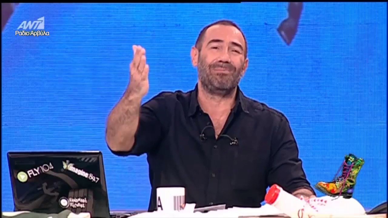 Η «μετακόμιση» του Αντώνη Κανάκη και του Ράδιο Αρβύλα στον ΣΚΑΪ- Όλες οι λεπτομέρειες για το συμβόλαιό του (βίντεο)