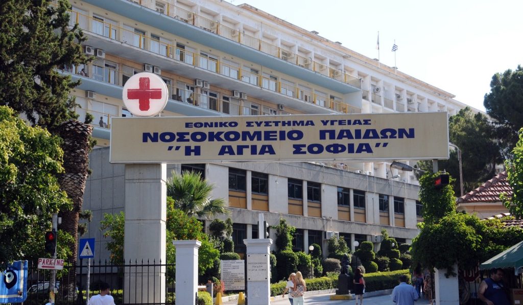 Τα κακοποιημένα παιδιά στο νοσοκομείο Παίδων- Φτιάχνουν «κλίκες», σπάνε τζαμαρίες, δημιουργούν καβγάδες (βίντεο)