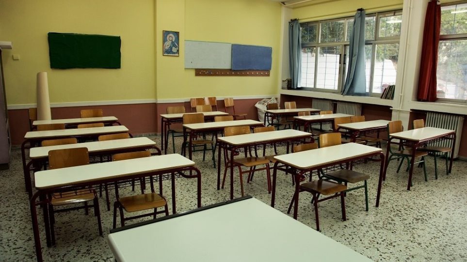 «Καμπανάκι» ΙΟΒΕ: Το δημογραφικό αλλάζει άρδην το εκπαιδευτικό σύστημα