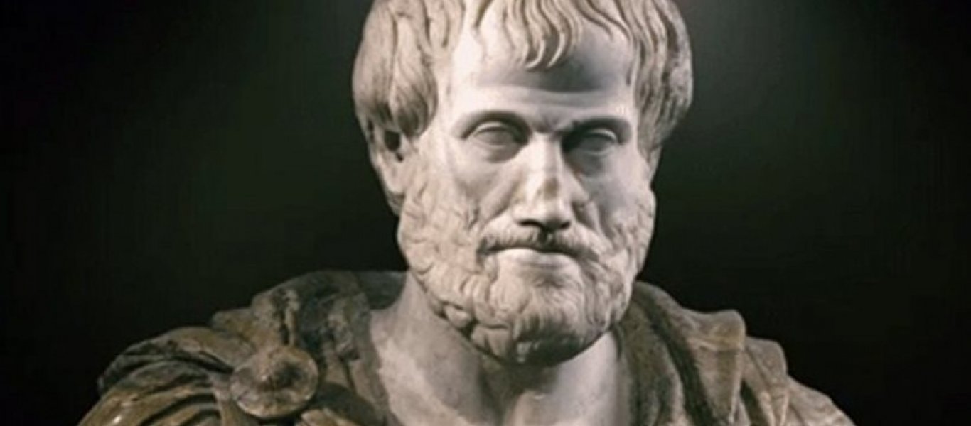 Τα 11 πράγματα που μας δίδαξε για τη ζωή ο Αριστοτέλης