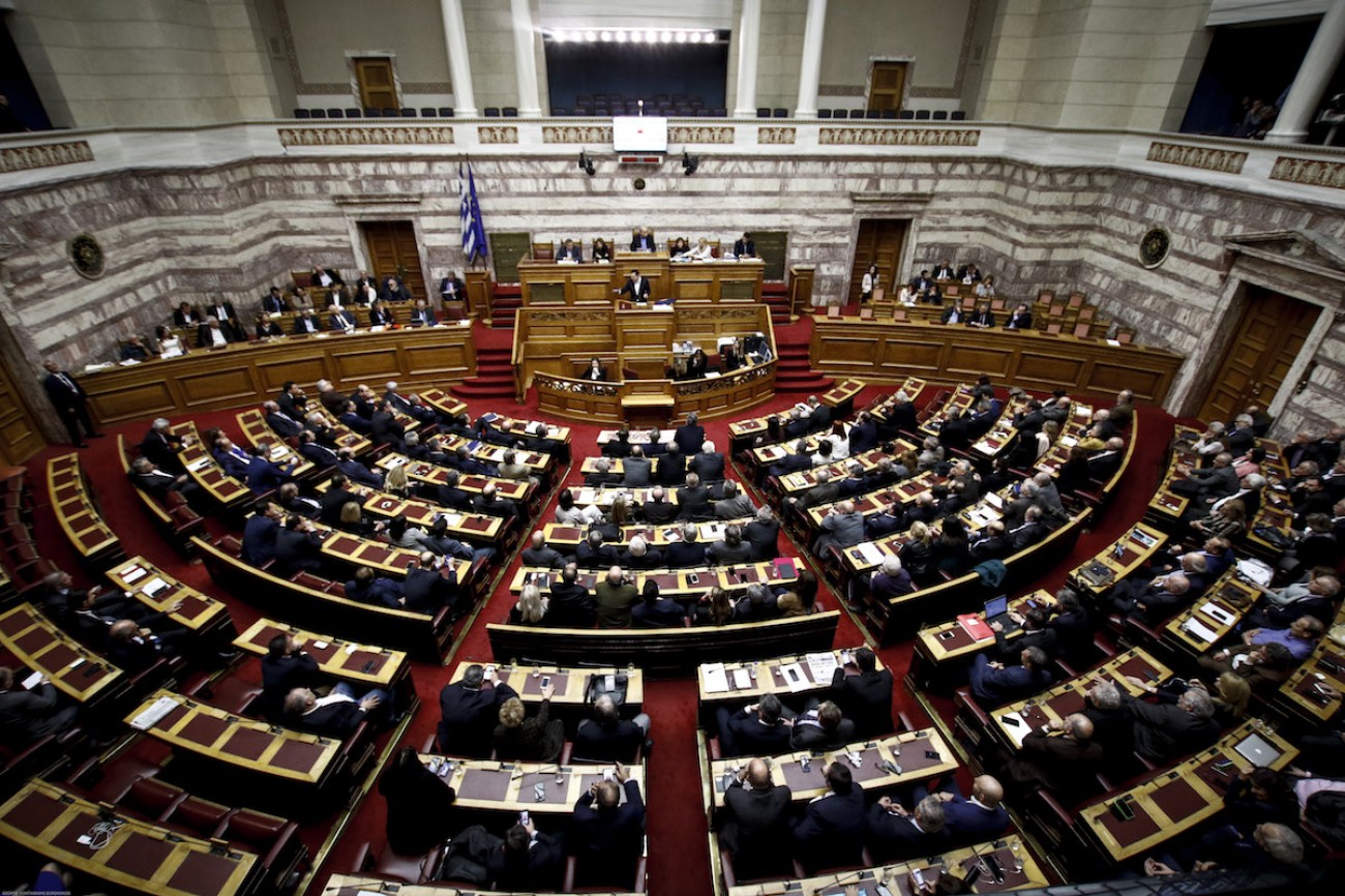 Live από τη Βουλή: Οι ομιλίες των πολιτικών αρχηγών για τον προϋπολογισμό