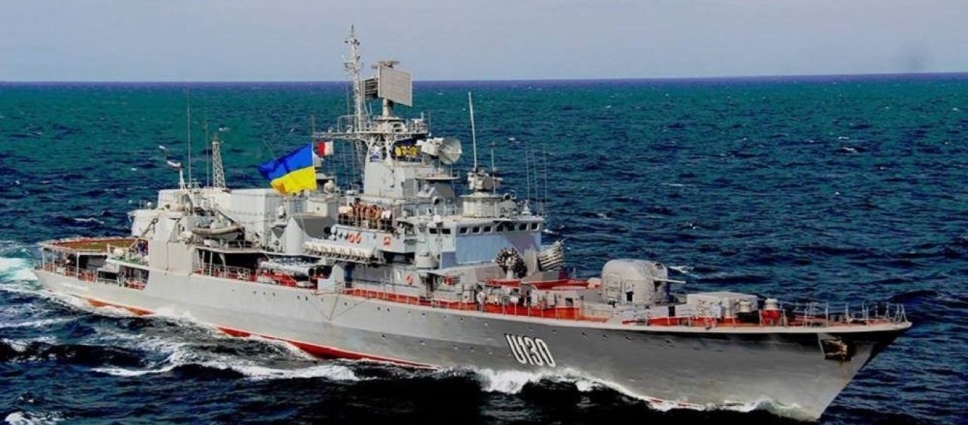 Αυτά είναι τα καλύτερα πολεμικά πλοία των Ουκρανών -Τί διαθέτει στο οπλοστάσιο του το Κίεβο (βίντεο)