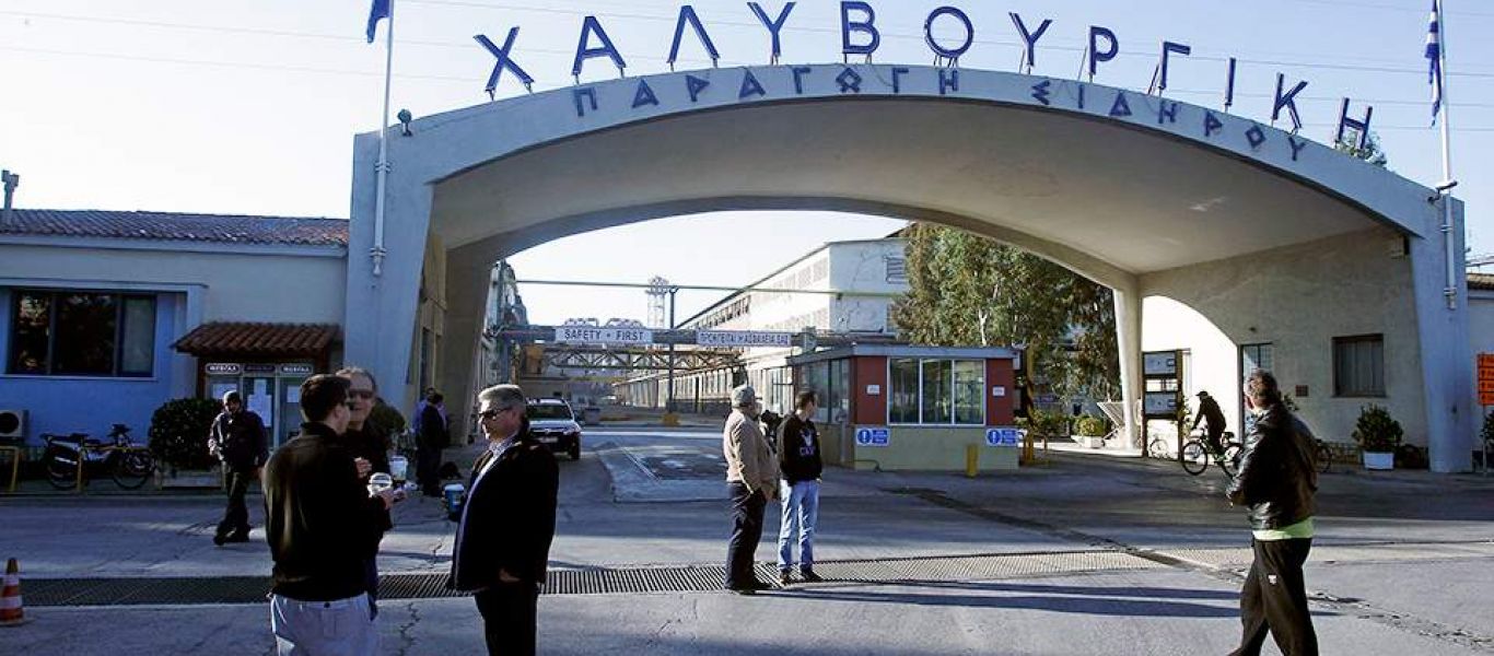 Χαλυβουργική: Γιατί την «έπνιξαν» τα χρέη – Τα έργα-«μαμούθ» που έχουν την υπογραφή της