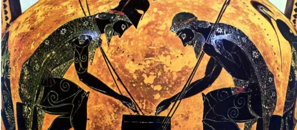 Ζατρίκιον – Το σκάκι των Αρχαίων Ελλήνων