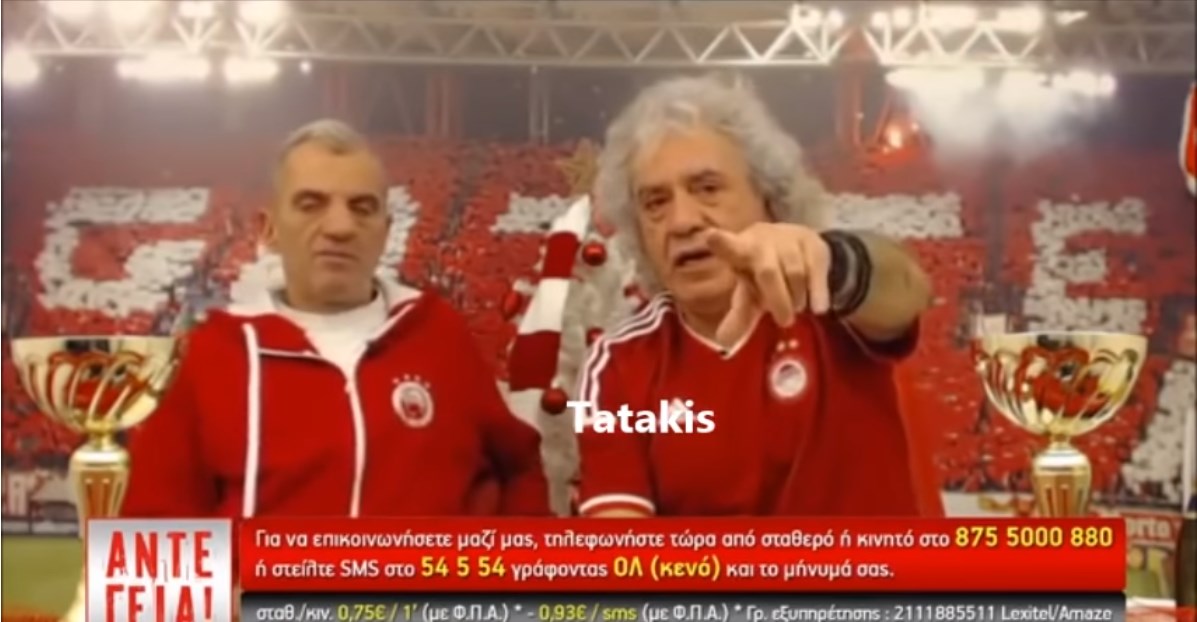 Τσουκαλάς και Άκης είχαν «προβλέψει» την επίθεση στον διαιτητή Τζήλο: «Συμβαίνουν ατυχήματα τα Χριστούγεννα!»