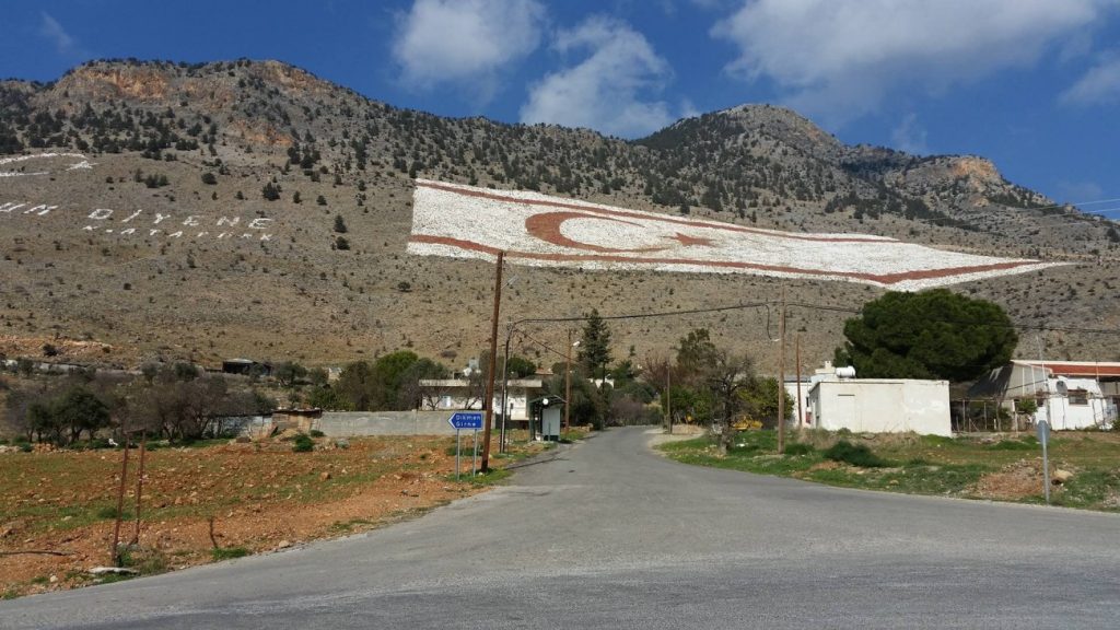 Κηδεύονται τα λείψανα 15 αγνοούμενων Τουρκοκύπριων του 1974