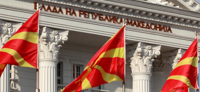 ΠΓΔΜ: Εγκρίθηκαν οι συνταγματικές αλλαγές – Τι προβλέπεται για την «Μακεδονική» υπηκοότητα