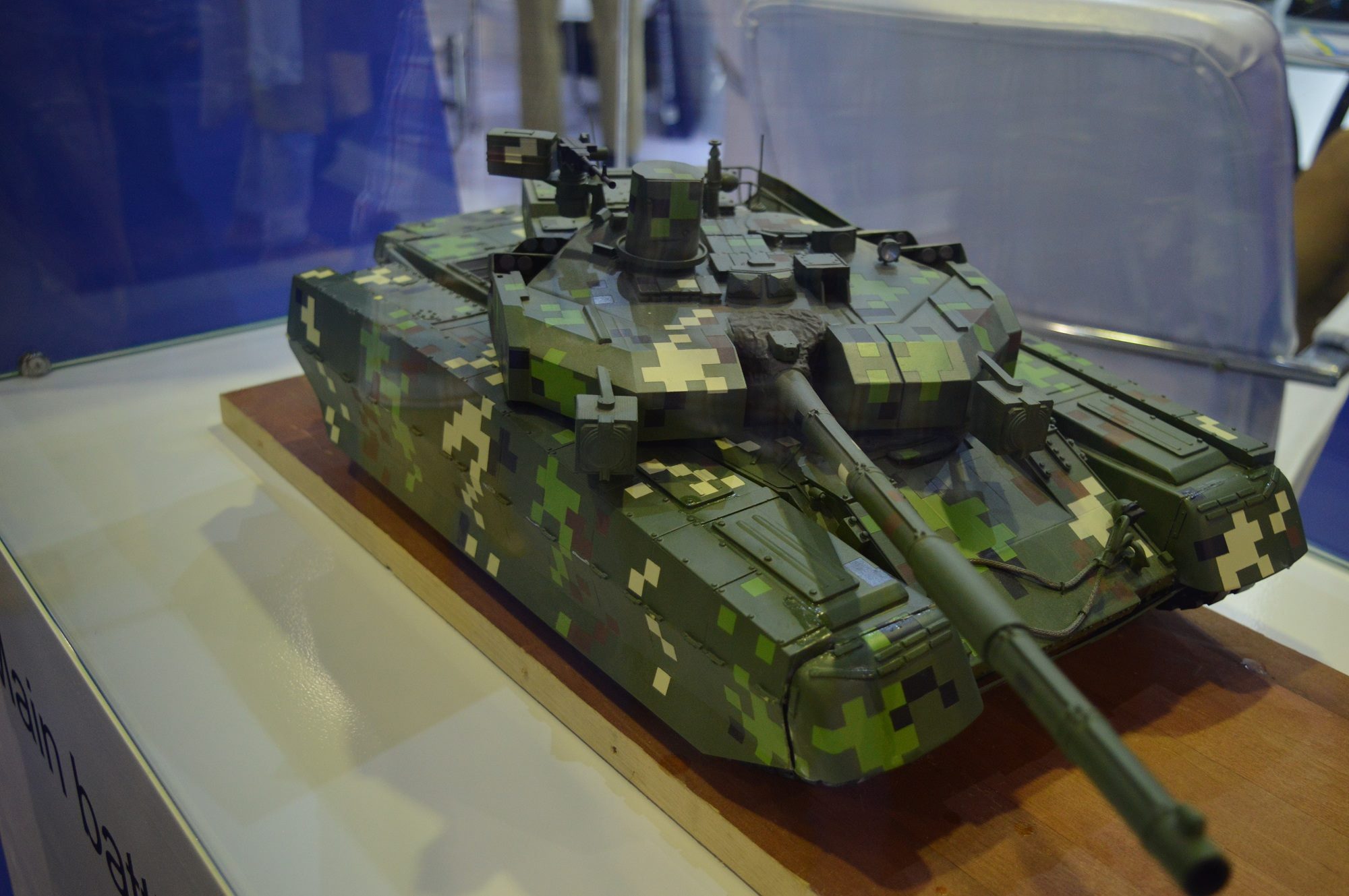 Νέας γενιάς άρμα μάχης ετοιμάζει η Ουκρανία για την αντιμετώπιση των ρωσικών T-90 και T-14!
