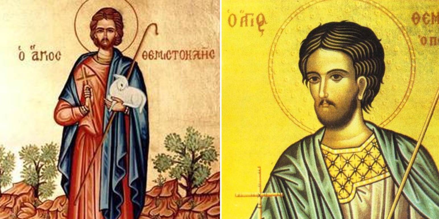 Άγιος Θεμιστοκλής: Ο βοσκός που έγινε προστάτης των διωκόμενων Χριστιανών