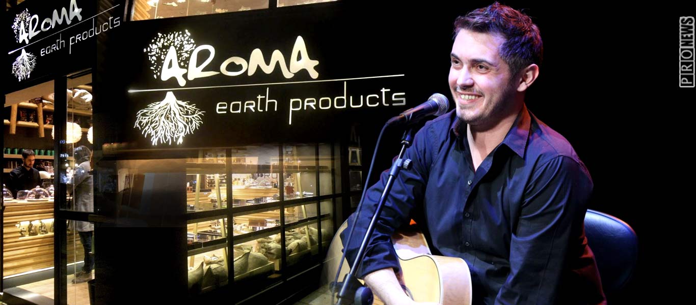«Κόκκινη Νύχτα» στην Γλυφάδα με Aroma Earth Products και Μιχάλη Χατζηγιάννη