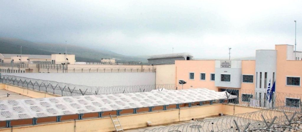 Άγριο ξύλο μεταξύ κρατουμένων στις Φυλακές Δομοκού