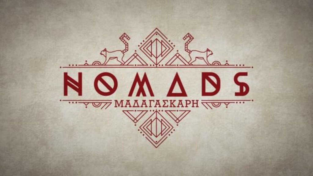 Nomads: Τα «έσπασε» όλα ο Μισθοφόρος- Βάραγε και κλότσαγε ότι έβρισκε μπροστά του (βίντεο)