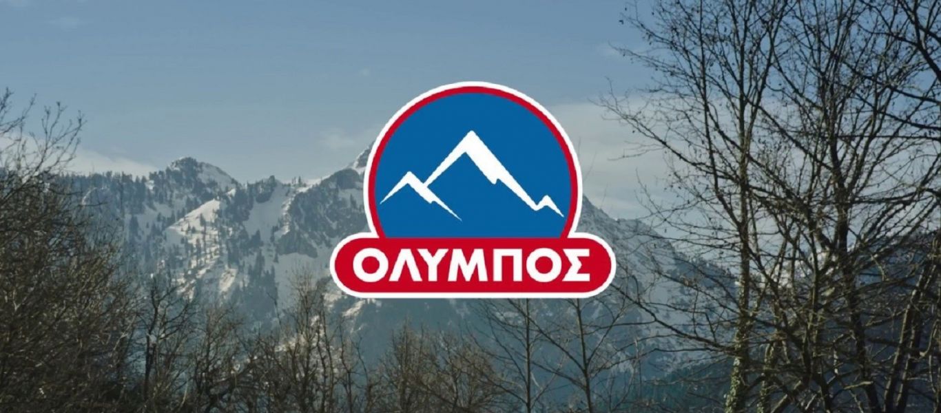 Γαλακτοβιομηχανία ΟΛΥΜΠΟΣ: Δώρα και Bonus σε εργαζόμενους και κτηνοτρόφους για την συμβολή τους