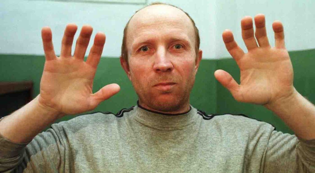 «Το τέρας της Ουκρανίας» – O κατά συρροή δολοφόνος που σκότωνε μόνο οικογένειες με παιδιά (βίντεο)