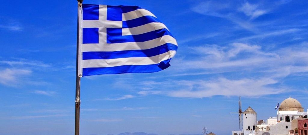 Έλληνας: Η λέξη που απαγορευόταν επί 1500 χρόνια με ποινή θανάτου!