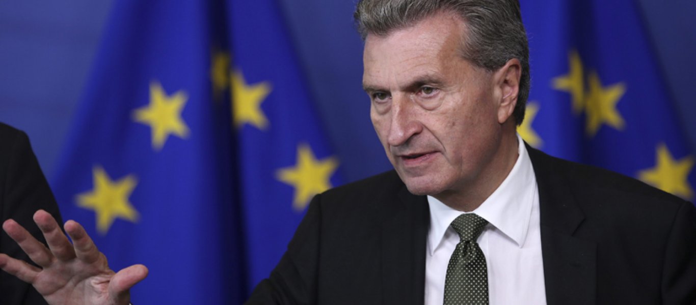 Έτινγκερ: «Η ΕΕ να αναλάβει ενέργειες εις βάρος της Γαλλίας για τους δημοσιονομικούς κανόνες»
