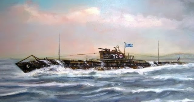 Σαν σήμερα 22 Δεκεμβρίου 1940: Το υποβρύχιο «Παπανικολής» βυθίζει το ιταλικό πλοίο Antonietta