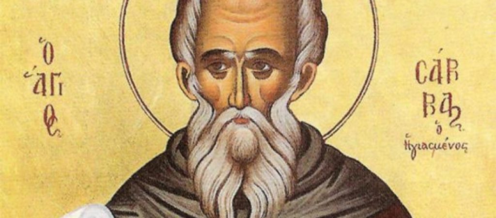 Το θαύμα που ανάγκασε τους Λατίνους να επιστρέψουν το Ιερό Σκήνωμα του Αγίου Σάββα: «Άρχισε να ζωντανεύει…»