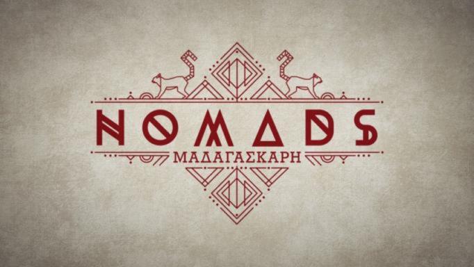 Spoiler: Αυτός είναι ο μεγάλος νικητής του Nomads