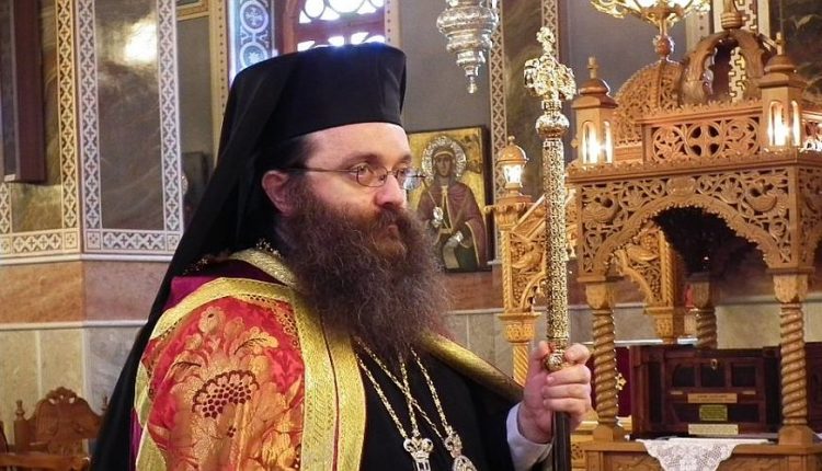 Δάκρυσε για τη Μακεδονία ο μητροπολίτης Χίου – Κεραυνοί για τη συμφωνία των Πρεσπών (βίντεο)