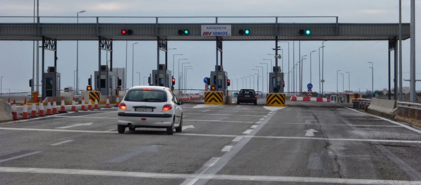 Έρχονται «τσουχτερές» αυξήσεις στις τιμές διοδίων από 1η Ιανουαρίου- Δείτε αναλυτικά τις νέες τιμές