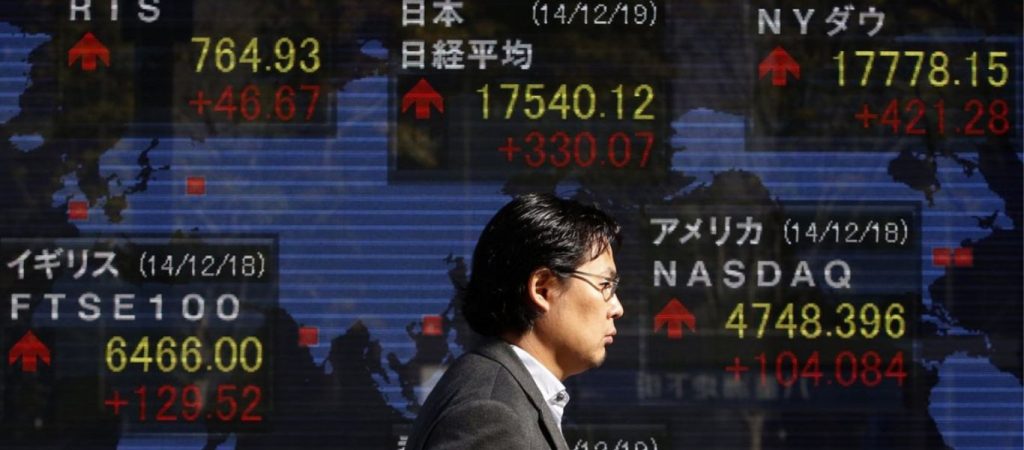 Ισχυρές πτωτικές τάσεις στο χρηματιστήριο στην Ιαπωνία μετά την υποχώρηση της Wall Street