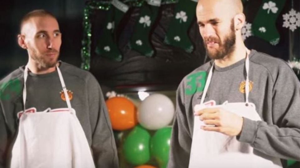 Επικό βίντεο: Δείτε τους μπασκετμπολίστες του Παναθηναϊκού να προσπαθούν να φτιάξουν κουραμπιέδες (βίντεο)