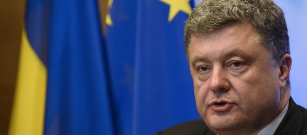 Π. Ποροσένκο: «Σήμερα ο στρατιωτικός νόμος λαμβάνει τέλος»