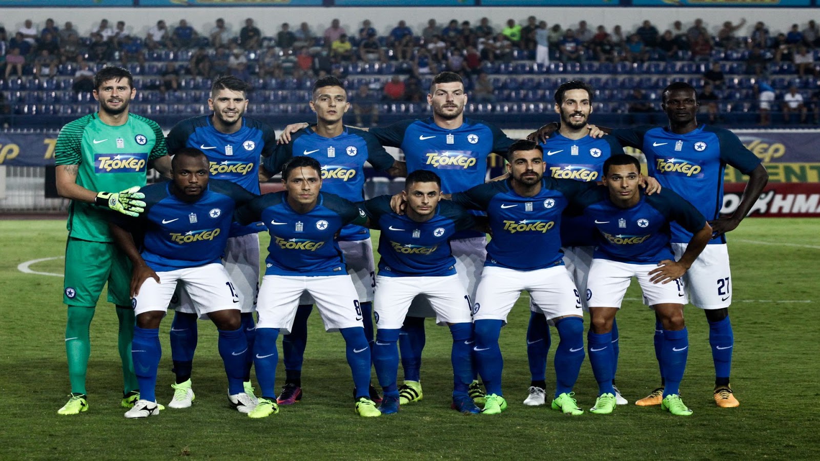 «Ύμνοι» Spiegel στον Ατρόμητο: «Όαση στην έρημο του ελληνικού ποδοσφαίρου»