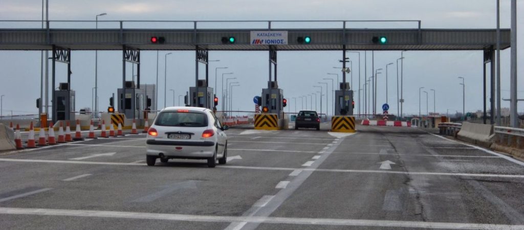 Aναβάλλονται οι αυξήσεις των διοδίων στην Εγνατία Οδό