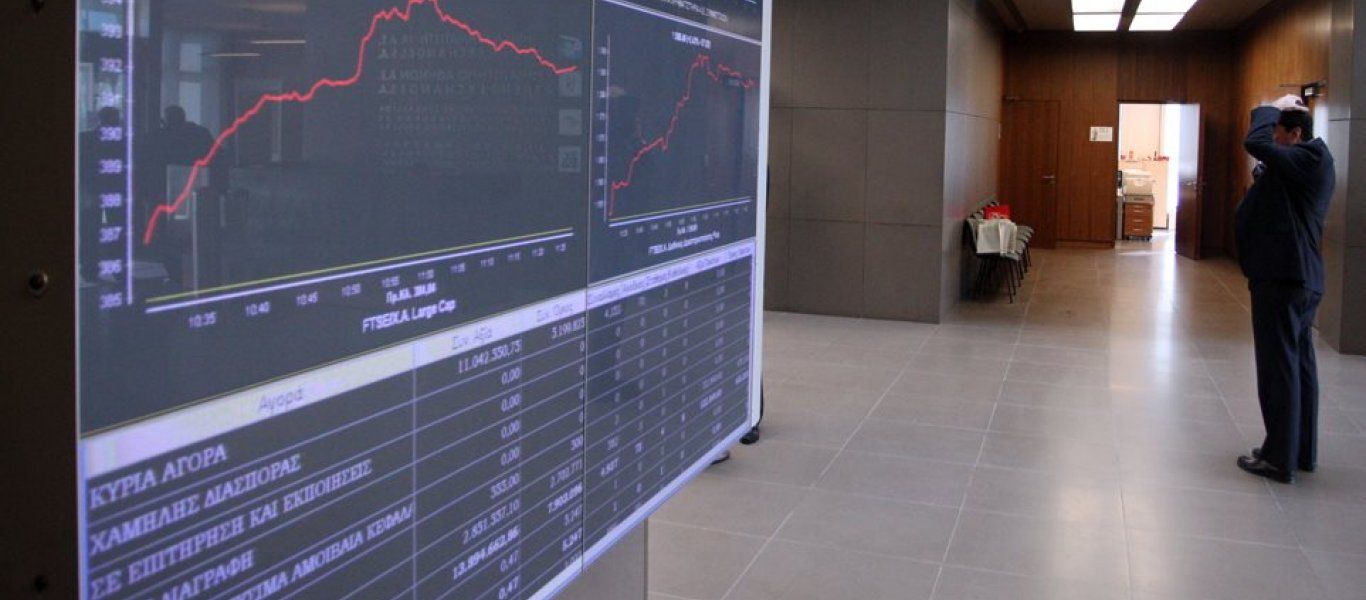 Στο «κόκκινο» το Χρηματιστήριο – Κάτω από τις 600 μονάδες ο Γενικός Δείκτης
