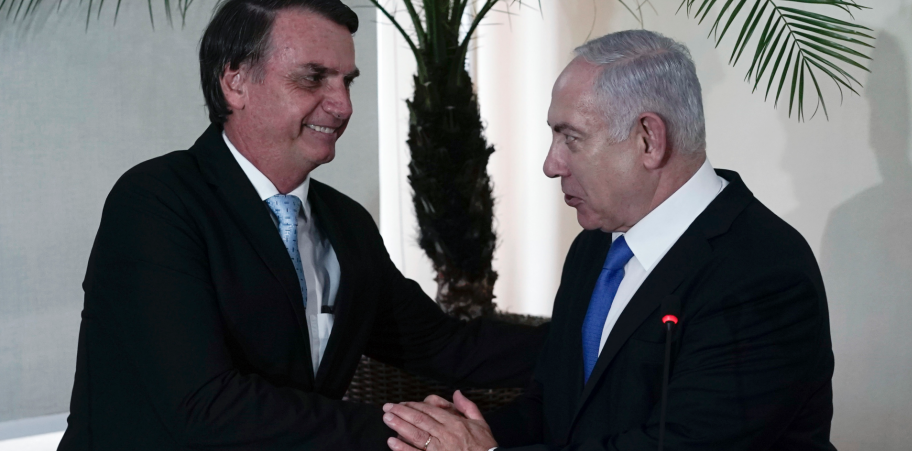 «Μέτωπο» Βραζιλίας-ΗΠΑ και Ισραήλ: Ο Νετανιάχου στην Μπραζίλια ο Μπολσονάρου στην Ουάσιγκτον