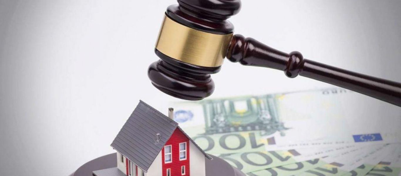 Έρχονται ανατροπές στην προστασία της α’ κατοικίας από τον Μάρτιο