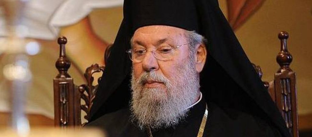 Αρχιεπίσκοπος Κύπρου: «Στόχος της Αγκυρας είναι κάποτε να πάρει ολόκληρη την Κύπρο»