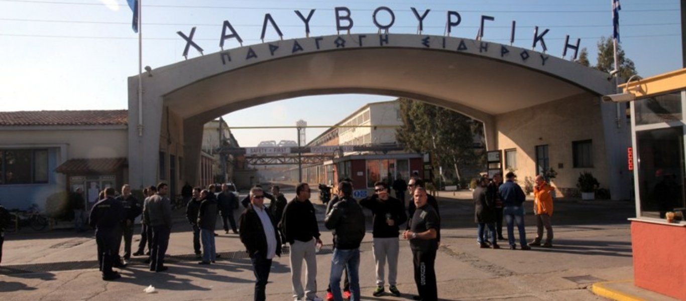 Χαλυβουργική: Οι Αγγελόπουλοι απαντούν στη ΔΕΗ για τις κατηγορίες περί ρευματοκλοπής