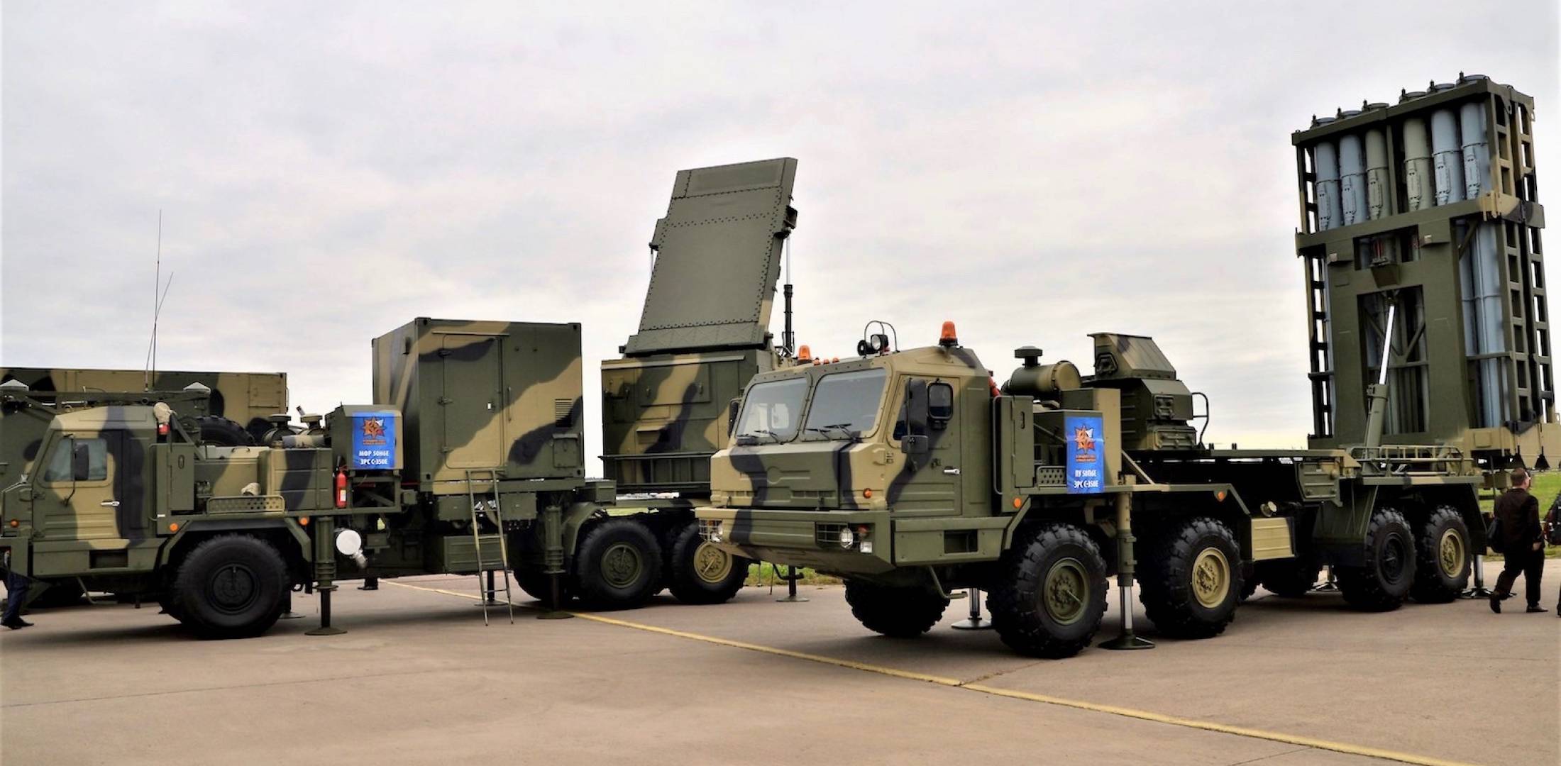 Η Ρωσία θα αναπτύξει το αντιπυραυλικό σύστημα S-350 Vityaz στη θέση των S-300