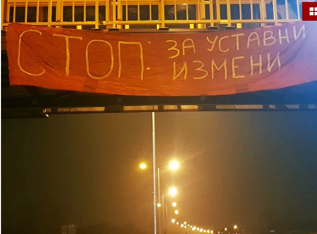 Προκαλούν οι Σλάβοι μαθητές… «αντάρτες» των Σκοπίων: «Ποτέ Βόρεια – Πάντα “Μακεδονία”»