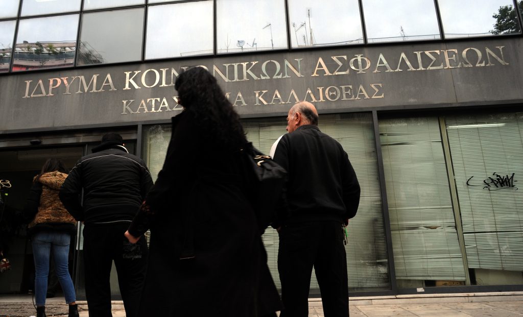 ΙΣΑ: Μεγάλο ποσοστό του πληθυσμού κινδυνεύει να μείνει υγειονομικά ακάλυπτο