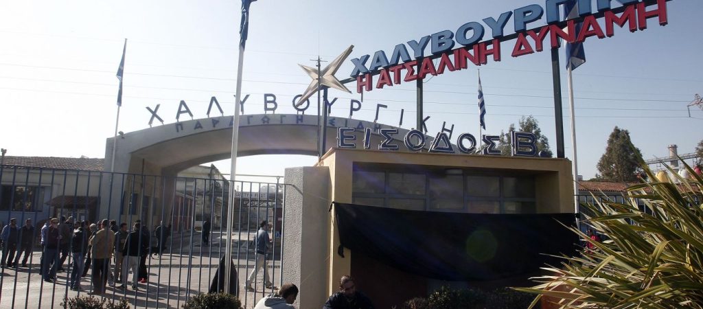 ΔΕΗ για «Χαλυβουργική»: Όλα θα λυθούν μέσω της δικαστικής οδού