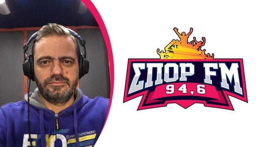 Ο Τάσος Νικολογιάννης αποκάλυψε τον λόγο που απολύθηκε απ’ τον ΣΠΟΡ FM