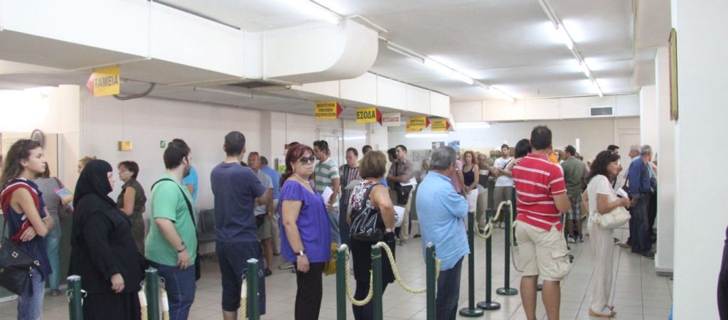 Νέες φορολογικές αυξήσεις φέρνει το 2019