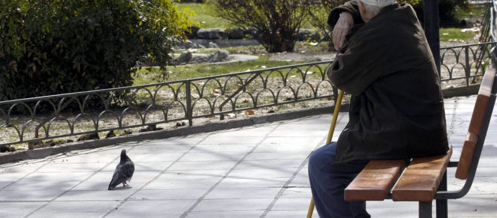 Οι 15 αλλαγές που φέρνει το 2019 σε συντάξεις- μισθούς- επιδόματα