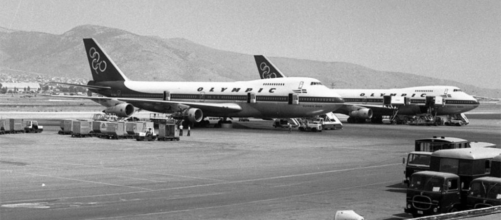 Η ιστορία-θρύλος του Έλληνα αεροπειρατή που ζήτησε πολιτικό άσυλο